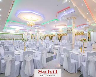 Ресторанный комплекс Sahil поздравляет всех со Старым Новым Годом!