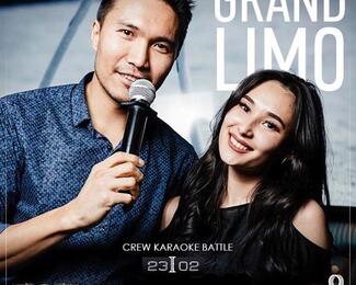  «Crew Karaoke Battle Almaty» в караоке Grand Limo