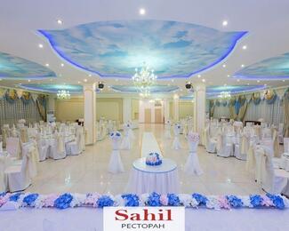 Весенние скидки в ресторанном комплексе Sahil!