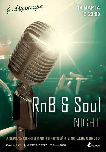 RnB & Soul Night