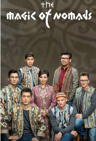 Magic of Nomads в «Музкафе»