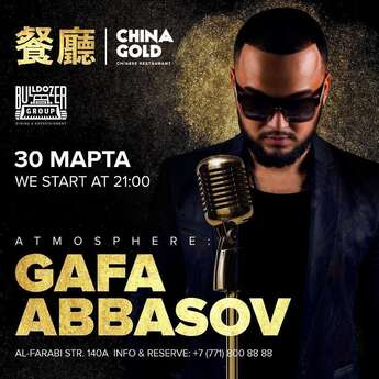 GAFA ABBASOV в China gold