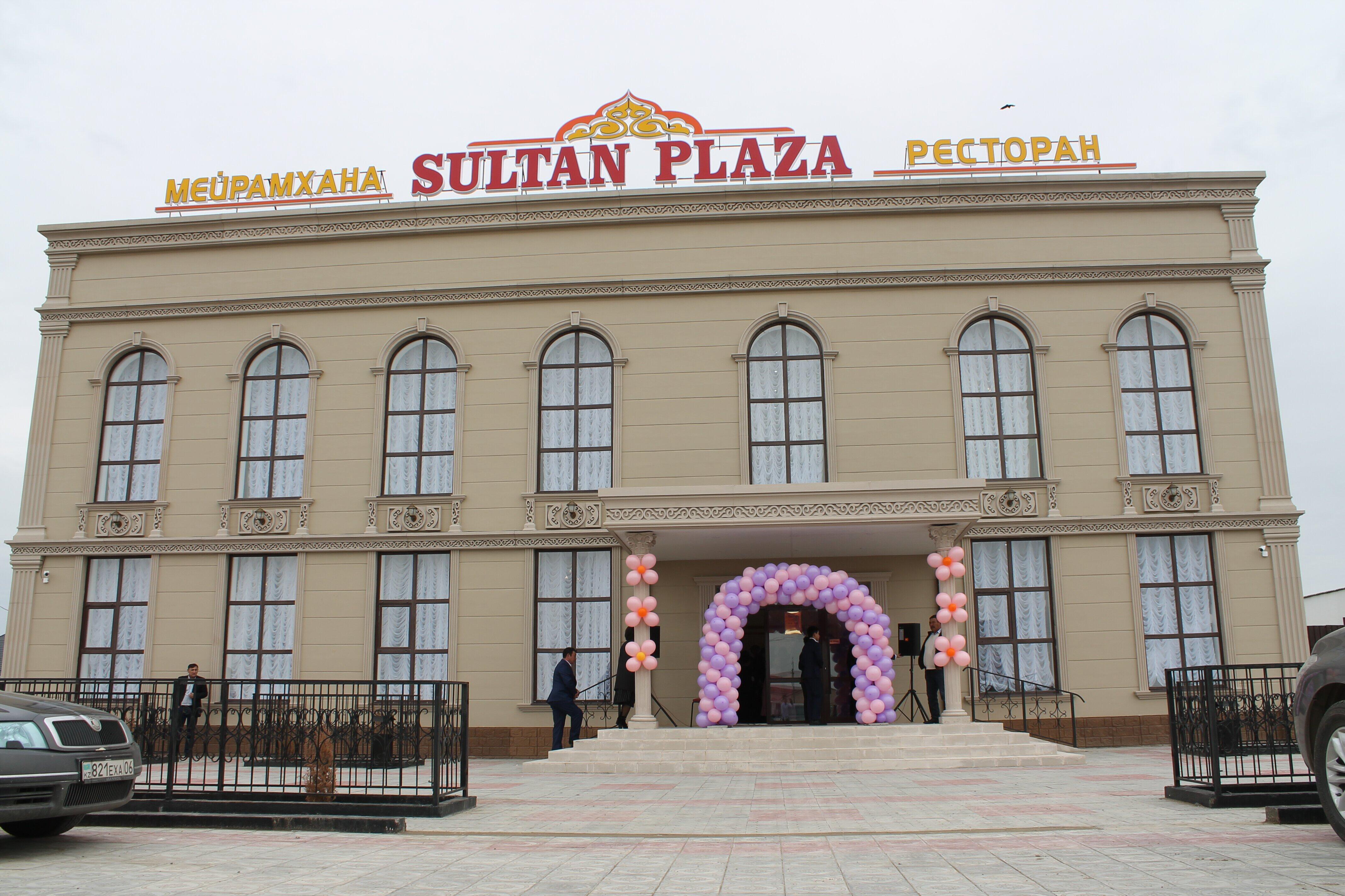 ресторан родем атырау