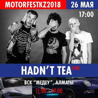 HADN'T TEA live на Мотофесте