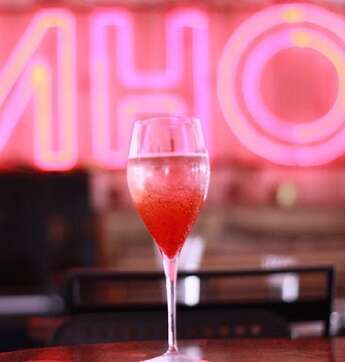 Субботнее настроение в баре «Кино»