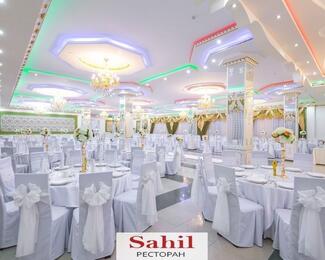 Свободные даты в ресторанном комплексе Sahil