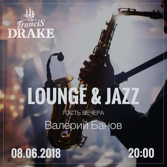 LOUNGE & JAZZ
