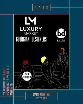 Party Fashionista в GATO 