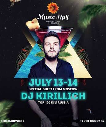 DJ KIRILLICH в Astana Music Hall