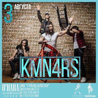 KomancheroS в O'HARA