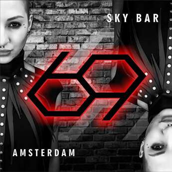 Новый бар на территории The Sky bar street 