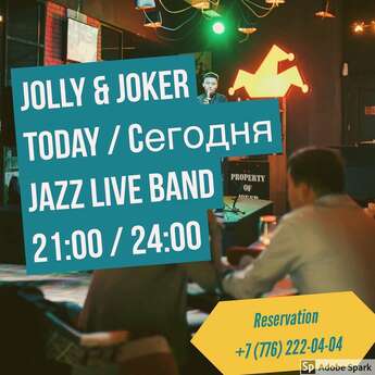 Jazz live band в баре JOLLY&JOKER