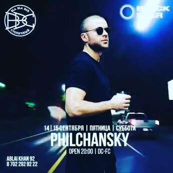 DJ Филчанский в «Bla bla Bar Столичный»