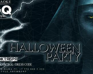 Halloween party в GQ Style Night Club