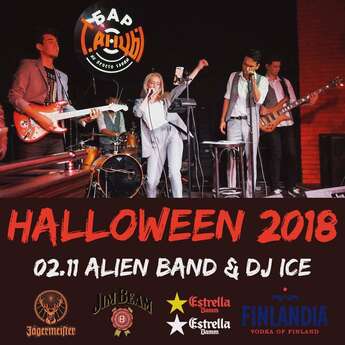 Хэллоуин в «Танцы»