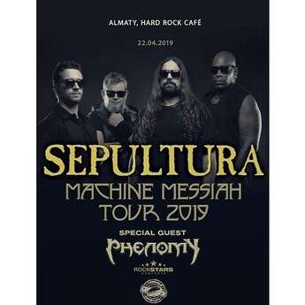​SEPULTURA в Алматы