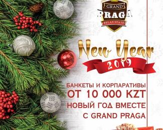 Новогодние корпоративы в ресторане Grand Praga