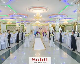 Банкетный комплекс «Sahil» приглашает на новогодние корпоративы!