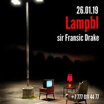 ​LampЫ Оrchestra​ в Sir Francis Drake​