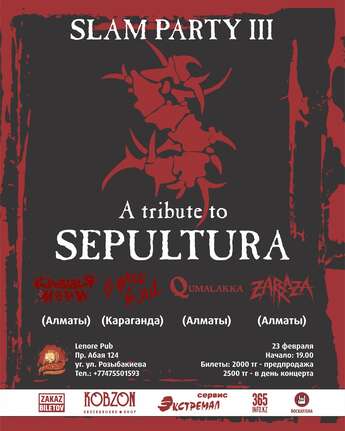 Tribute to SEPULTURA