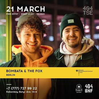 Самая стильная техно-вечерина в 404barnotfound