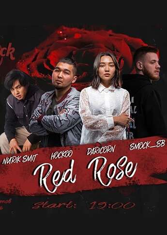 «Red rose» в Алматы