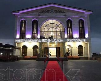 ​​​Банкетный зал BS Plaza​ ​дарит подарки!