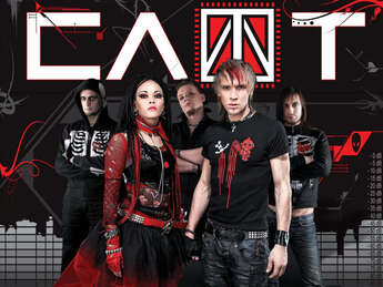 Группа «СЛОТ» в Караганде