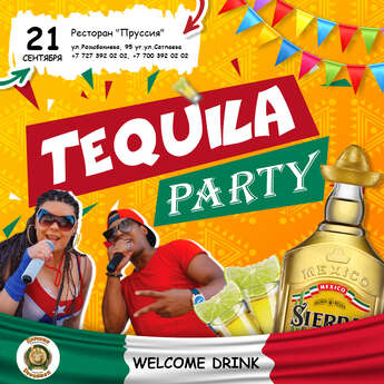 Tequila party в ресторане «Пруссия»