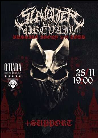 Slaughter To Prevail в Нур-Султане