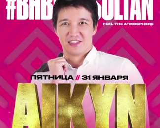 Aikyn в BHB BAR!