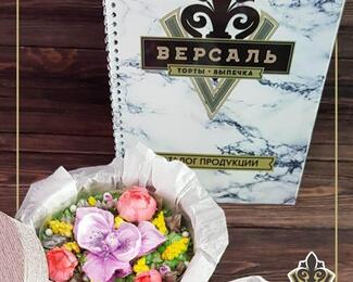 Подарки на 8 Марта от кондитерской «Версаль»!
