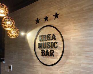 25 сентября в KEGA MUSIC BAR​!