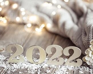 Новогодние вечера 2021-2022 в банкетном зале El-Plaza