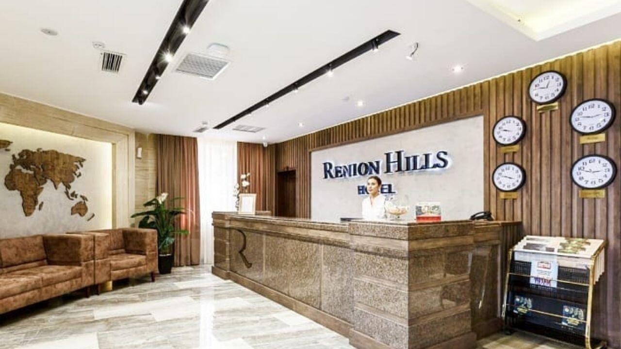 Renion park hotel. Ренион Алматы гостиница.