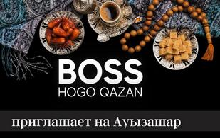 Hogo Boss Qazan