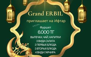 Erbil