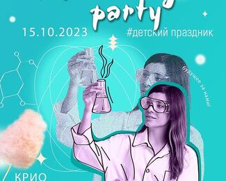 Challange party: детский праздник 15 октября в кафе «Форт Верный» 