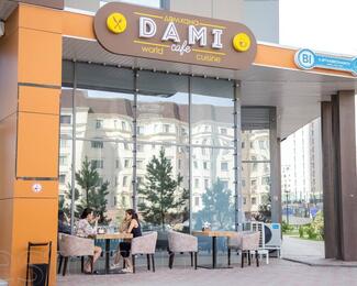 5000 тенге бонусами за рекомендацию и подарки на завтрак: щедрые предложения в кафе Dami на Мухамедханова