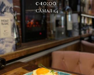 На завтрак в Bar Rojo & Elitalco.kz: скидка 15%, кофе или игристое в подарок