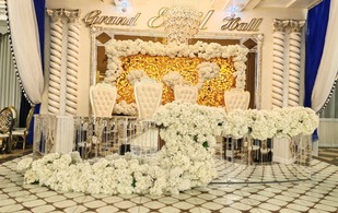 Grand Erbil Hall