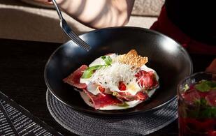 Skyberry по Курмангазы