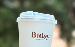 Biday 