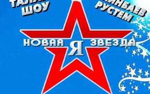 ALQA — верхний зал на 400 персон