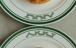Акку