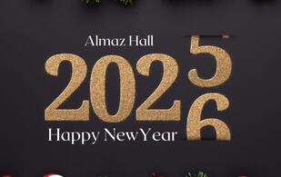 Банкетный зал «Алмаз» на 100 человек