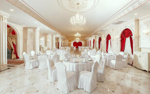 Традициональ