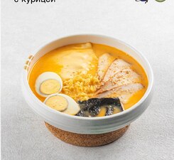 Сырный рамён