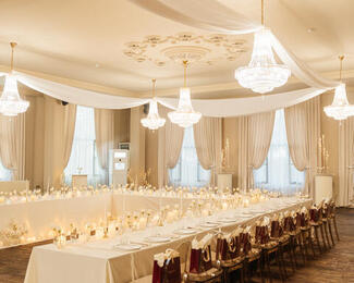 Ауызашар в стильном пространстве GAIA Event Space за 19 500 тенге