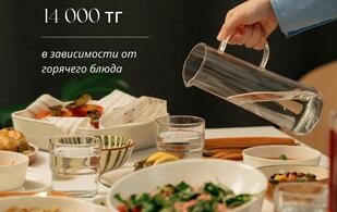 Grande Lusso Большой банкетный зал на 500 гостей 